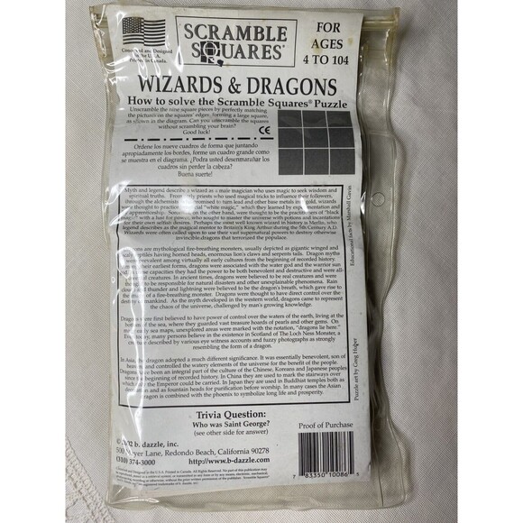 Vintage b. dazzle Scramble Squares Puzzle Wizards & Dragons Ages 4+ 2002 - Picture 2 of 2